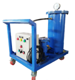 Filtration Machine for Hydraulic _ Compressor Oil 